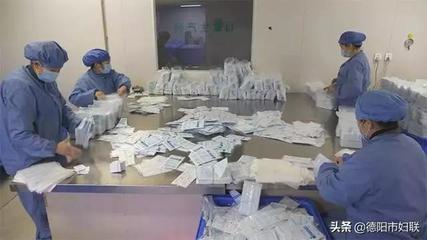 加班不加價!廣漢女廠長帶領員工加班加點生產口罩等防護用品