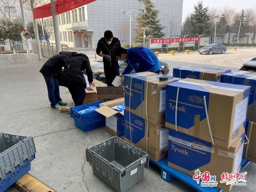 陜西地建 跨國采購,愛心援助抗疫一線