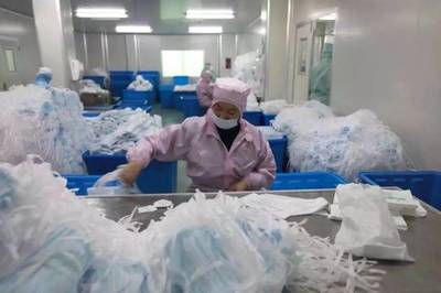 全力做好防疫情、保供應工作!寧波市商務部門推出實舉措