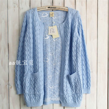 【圣仕蓮針織開衫】最新最全圣仕蓮針織開衫 產(chǎn)品參考信息